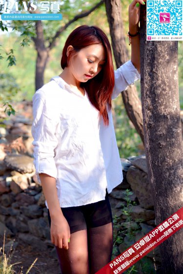 我和我的丈母娘