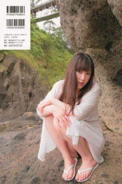 婷婷五月情